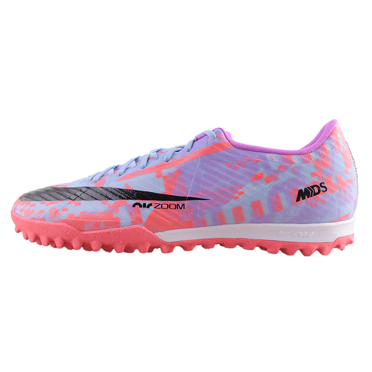 Nike Zoom Vapor 15 Academy MDS round toe comfortable TF (glue spikes) artificial grass football shoes men and women same style black purple red