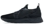 ASICS Gel Lyte V RBs 'Triple Black'