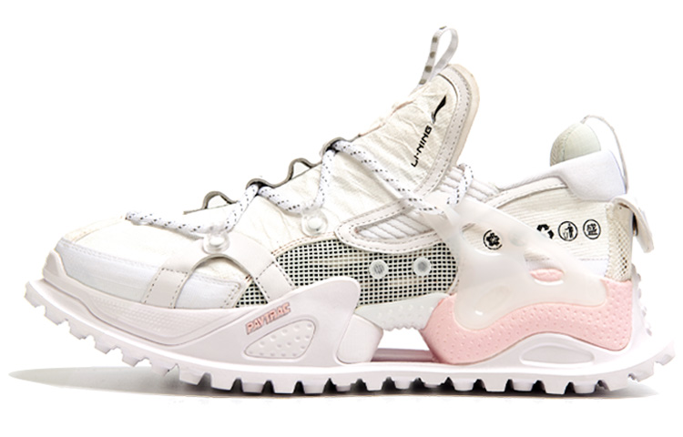 Li Ning Pangu Halo Textile, Synthetic Leather Cushioning Slip Resistant Abrasion Resistant Low top Sports Casual Shoes