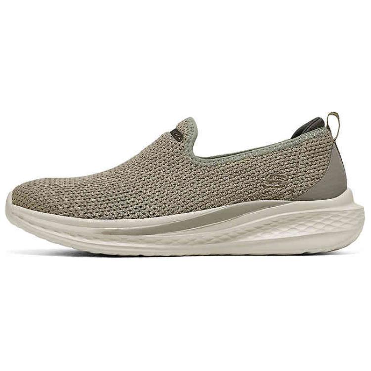Skechers Sports Life Collection Cushioning, Wear Resistant Low top Casual Shoes Men’s Taupe