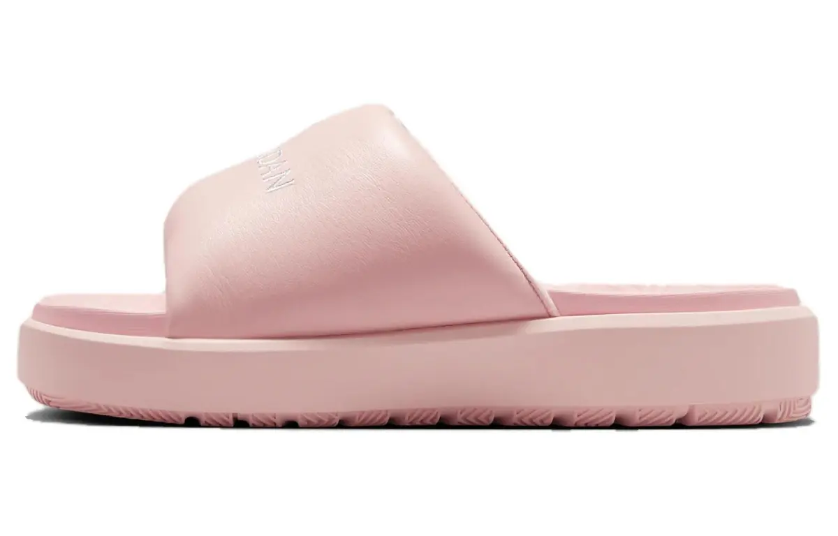 Jordan Sophia Legend Pink Legend Medium Brown White Women's