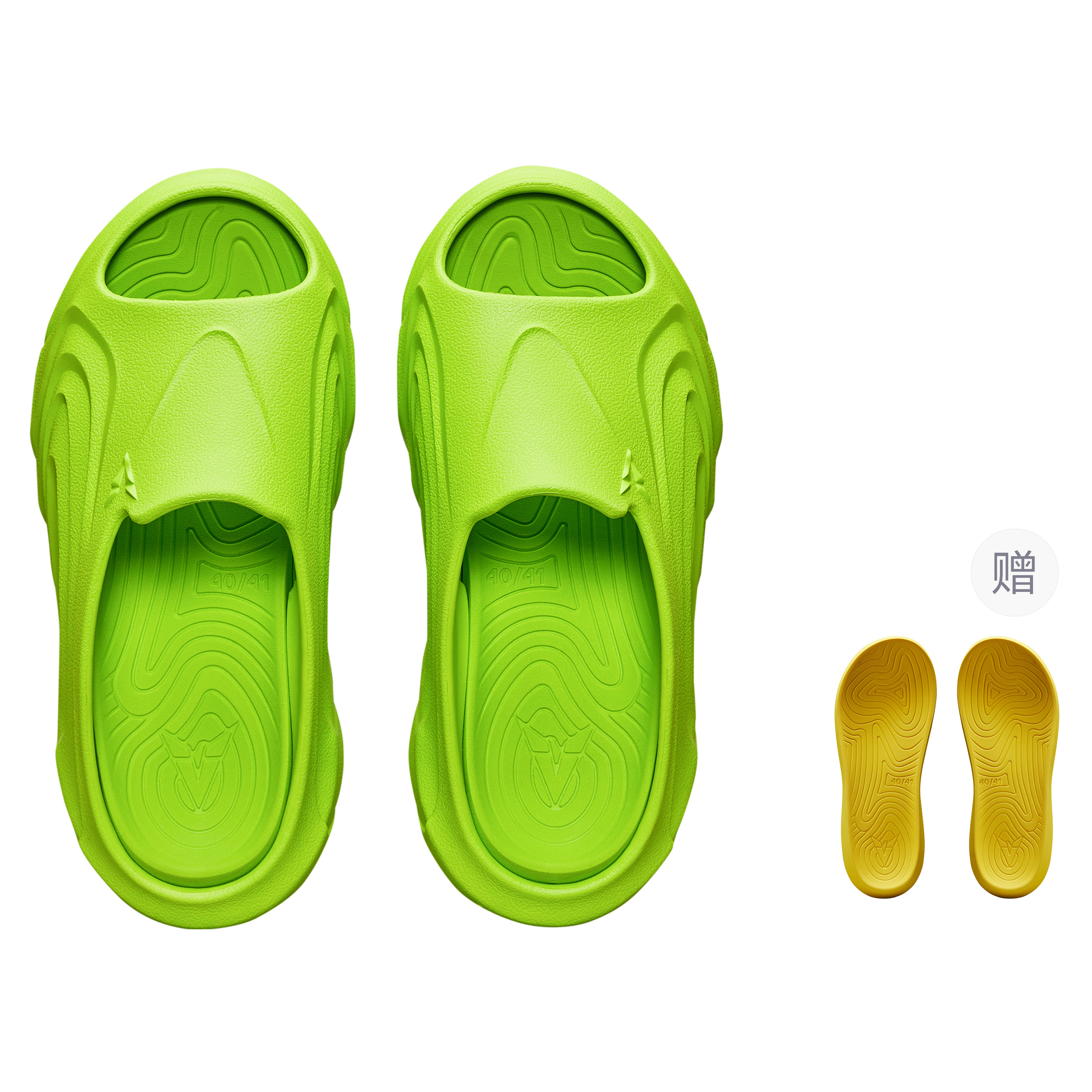 VEIDOORN Sports Slide Slippers Unisex