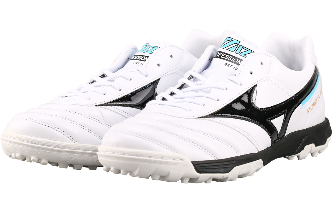 Mizuno Morelia White Black