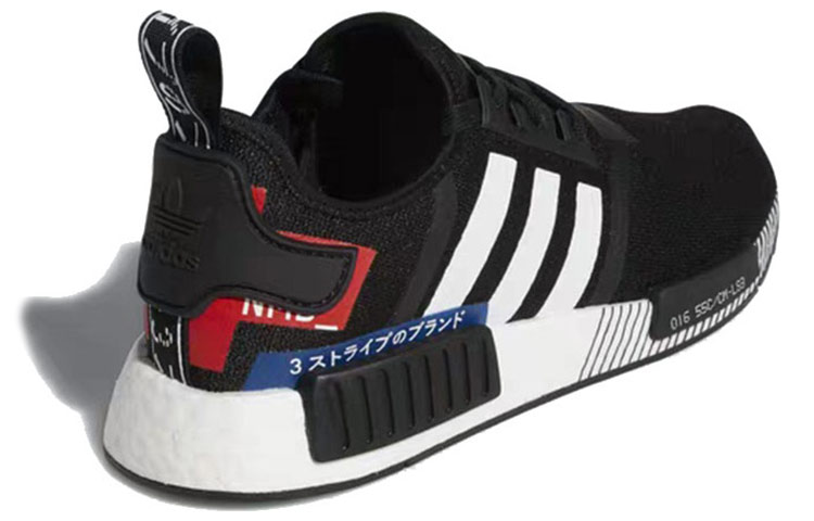 Кроссовки adidas originals NMD_R1 (черные) — Чёрный — фото 3