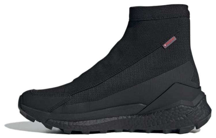adidas Terrex Free Hiker Black Grey