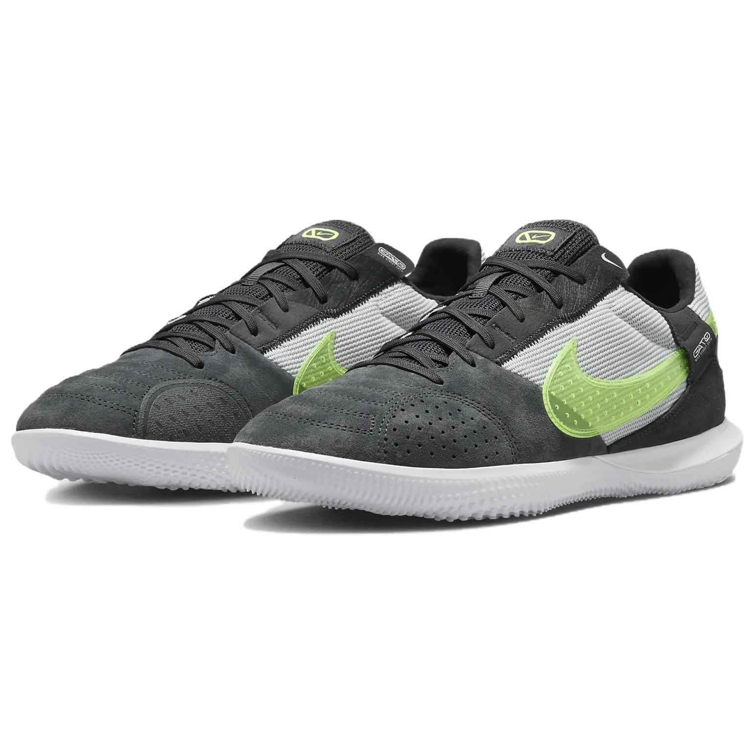 Nike Streetgato Black Volt