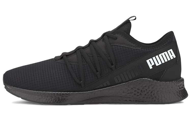 PUMA Nrgy Star New 'Core Black'