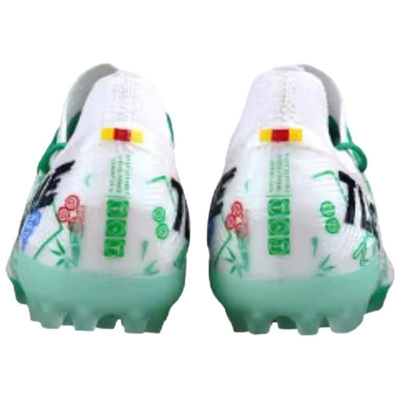TLSS. x KELME MG Multi Ground Slip Resistant Abrasion Resistant Soccer Shoes Men’s White Green