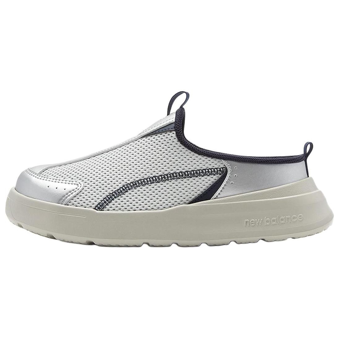 New Balance NB 530 Soft And Comfortable Low top Casual Shoes Unisex Silver
