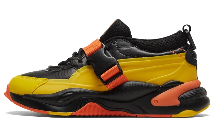 PUMA RS 2K Central Saint Martins For The Love Of Water