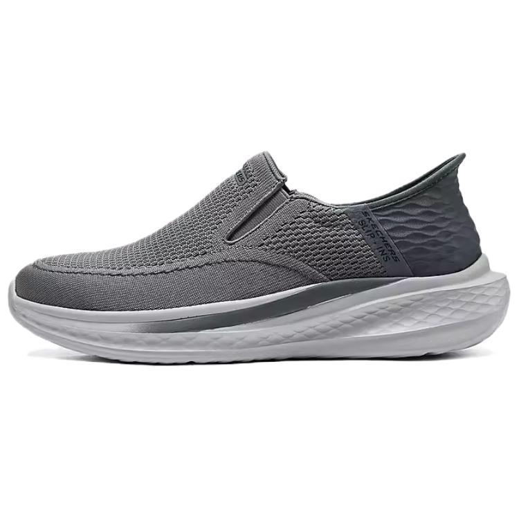 Skechers Street Low top Casual Shoes Men’s Gray