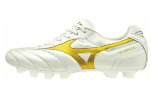 Morelia 2 Mizuno Japan 'White Gold'