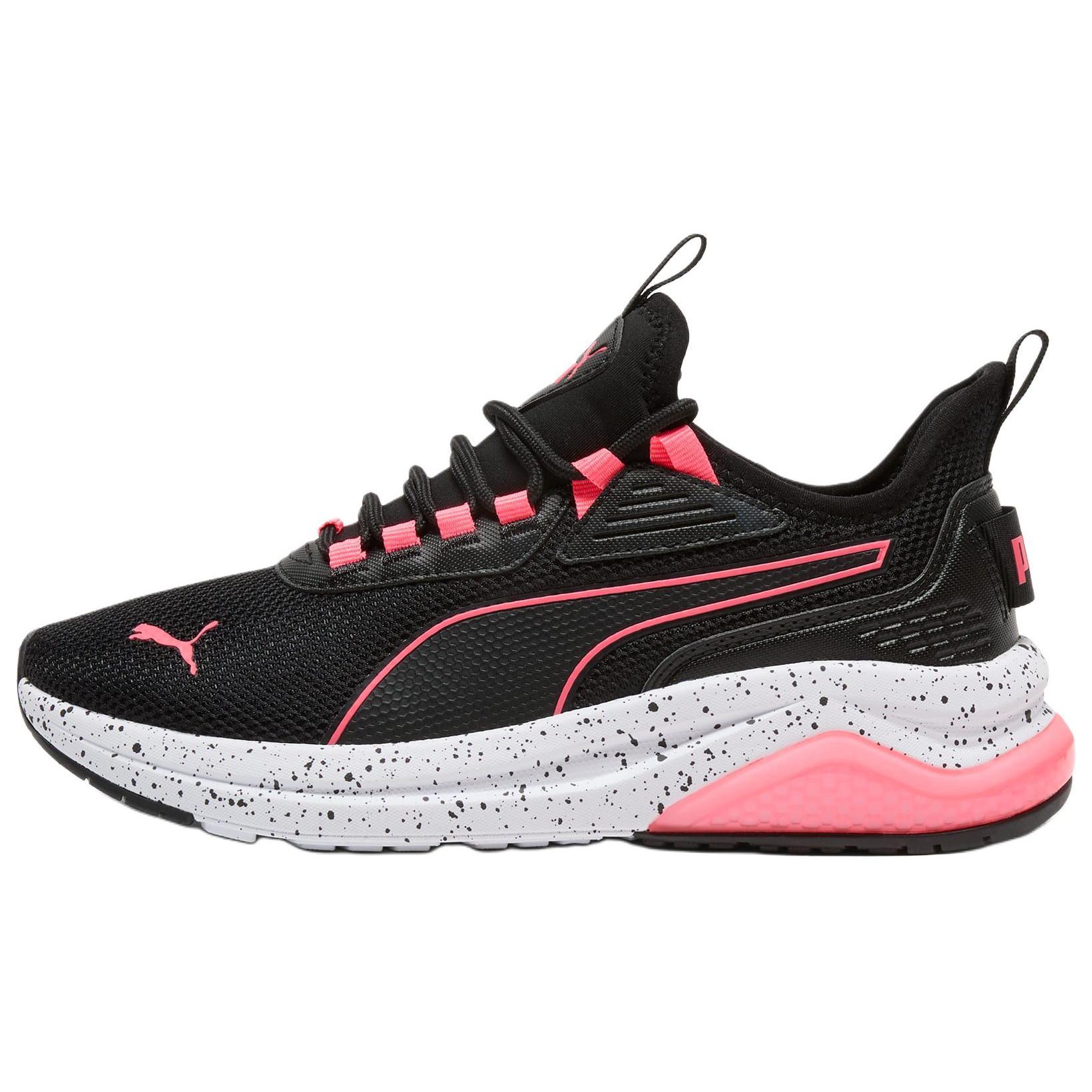 PUMA Amplifier Low top Casual Shoes Women's Black