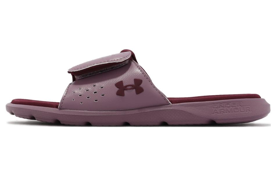 Under Armour Ignite Pro Slippers 'Misty Purple' Women's