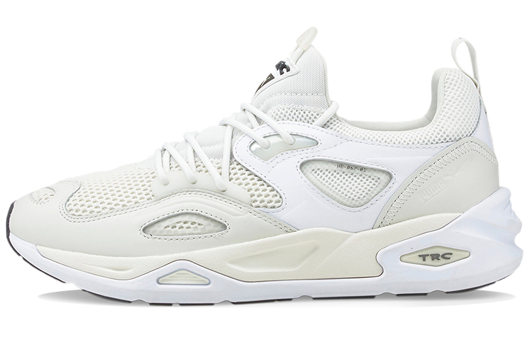 PUMA Trc Blaze Pyramids