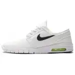 Nike Sb Stefan Janoski Max White Black Volt White