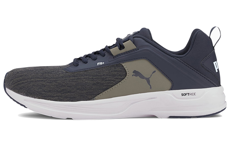 PUMA Comet 2 Casual Shoes Men's Low Top Gray/Brown/White/Dark Blue