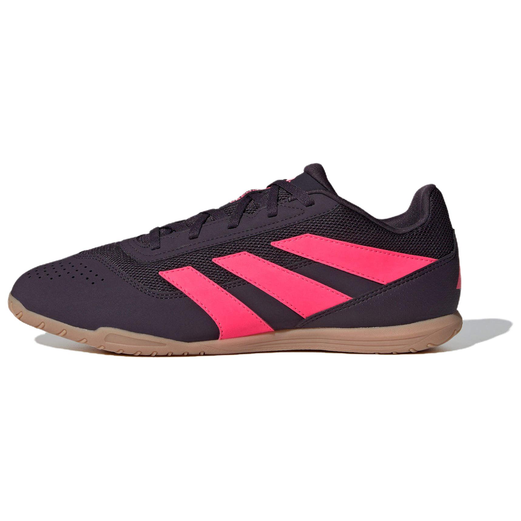 Adidas Predator Club In Sala 'Vivid Horizon Pack'
