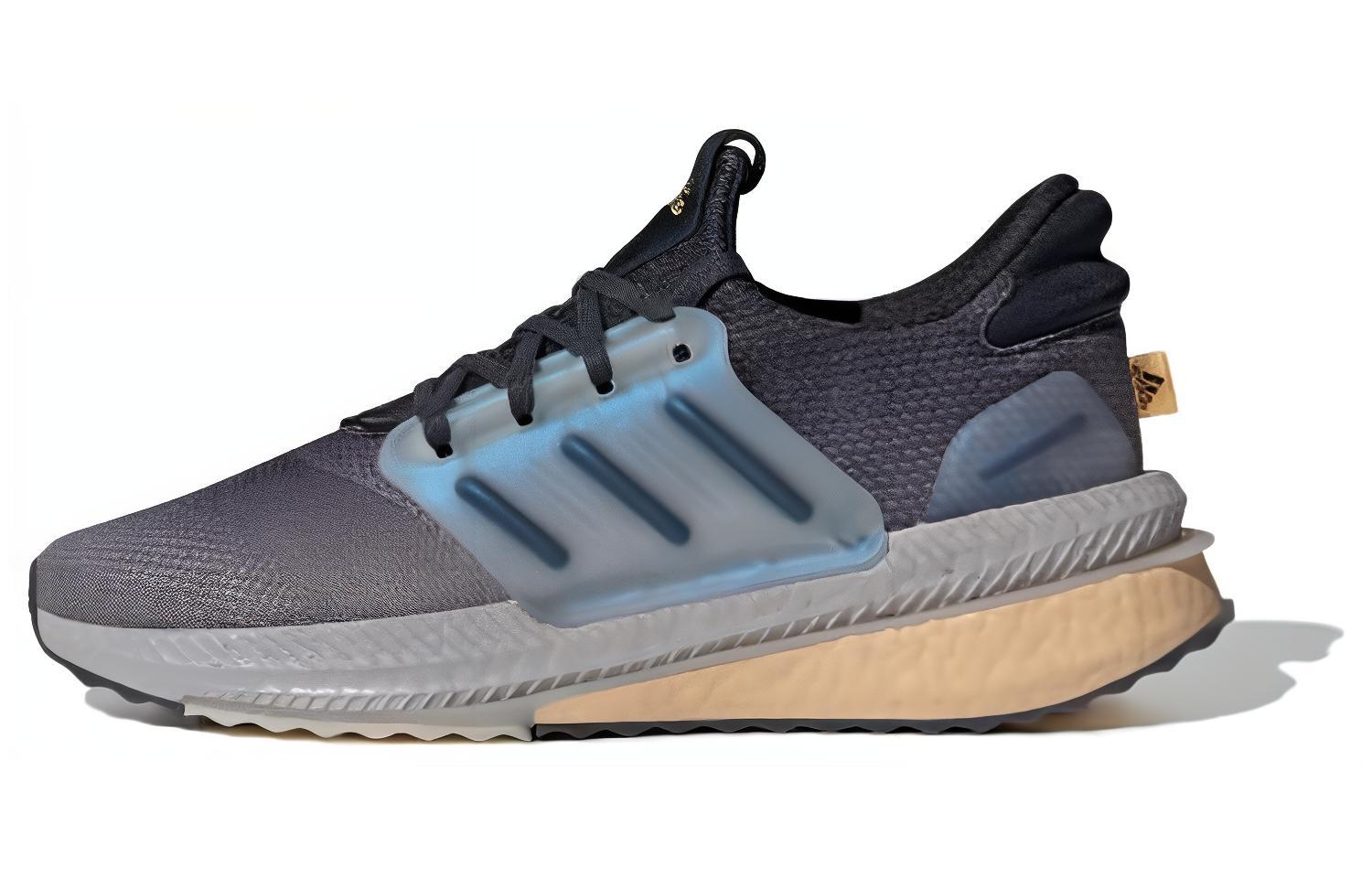 Adidas X_PLR Cushioning Slip Resistant Abrasion Resistant Low top Casual Shoes Men's Gray Blue