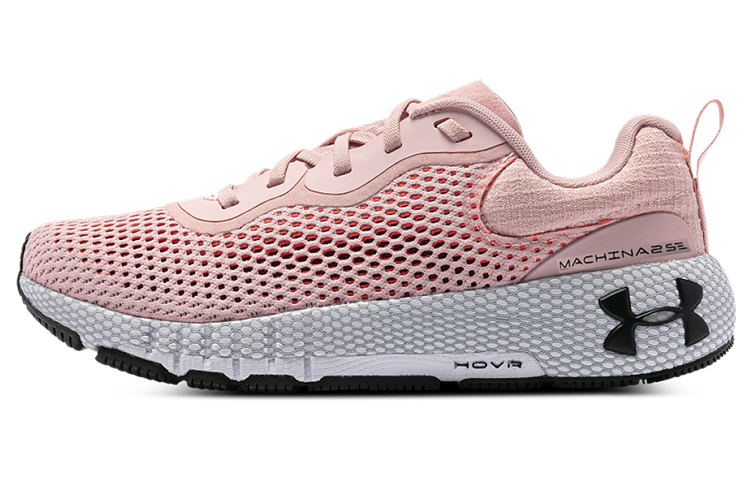 Женские кроссовки Under Armour HOVR Machina 2 (розовые)