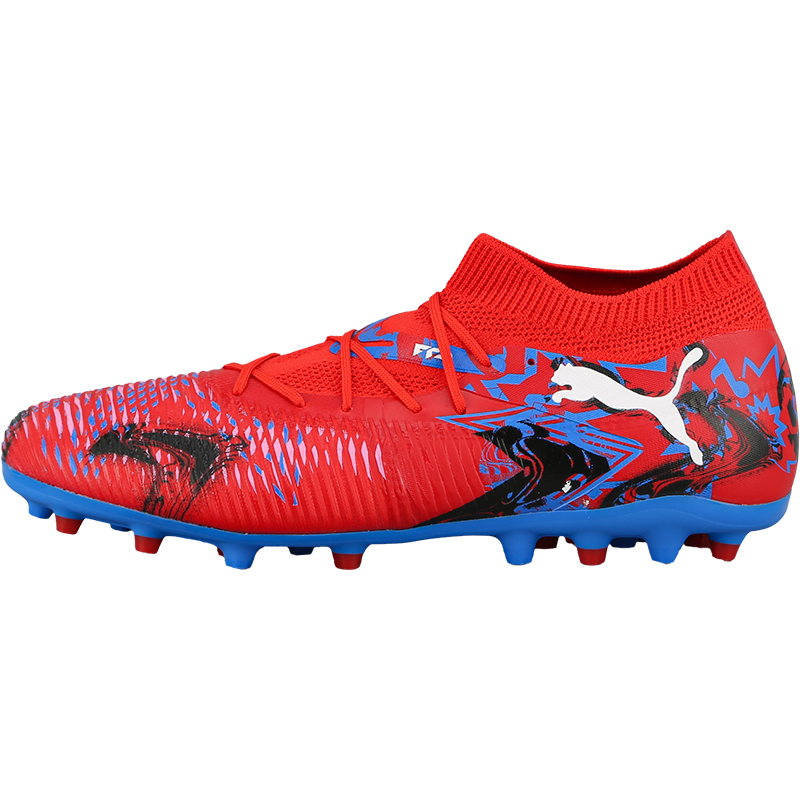 PUMA FUTURE 8 MATCH MG Multi Ground Soccer Shoes Unisex