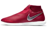 Nike Phantom Vision Academy Df Ic 'Team Red'