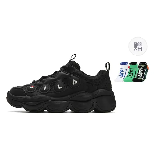 FILA PEASE Abrasion Resistant Cushioning Coverage Low top Casual Shoes Men's Black
