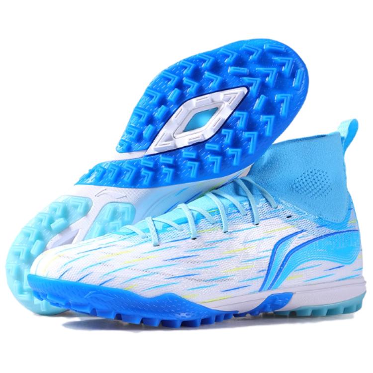 Li Ning TF Turf Artificial Turf Slip Resistant Abrasion Resistant Soccer Shoes Men’s White Blue