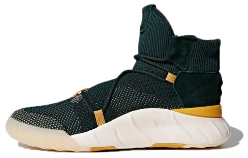 Adidas Tubular X 2.0 Primeknit