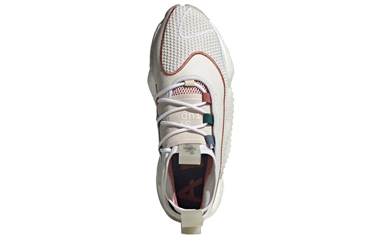 Мужские кроссовки adidas originals Crazy BYW 2.0 Bristol Studios (белые) — фото 3