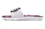 Under Armour UA Ignite Slide Slippers Women's White