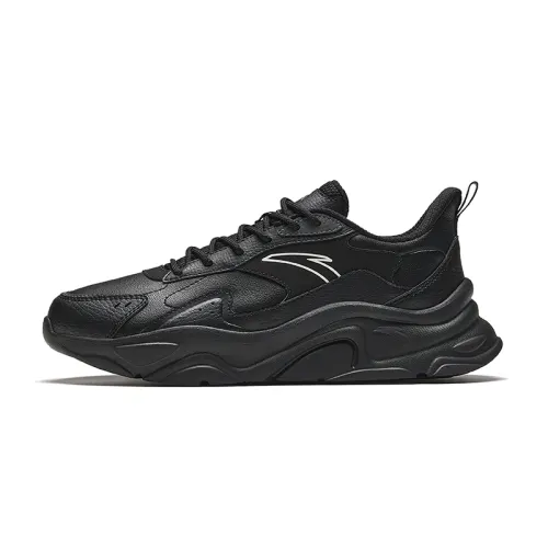 Anta Millennial Generation Slip Resistant Abrasion Resistant Slip Resistant Abrasion Resistant Low top Casual Shoes