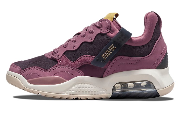 Jordan MA2 Light Mulberry Cave Purple Off Noir Saturn Gold Women's