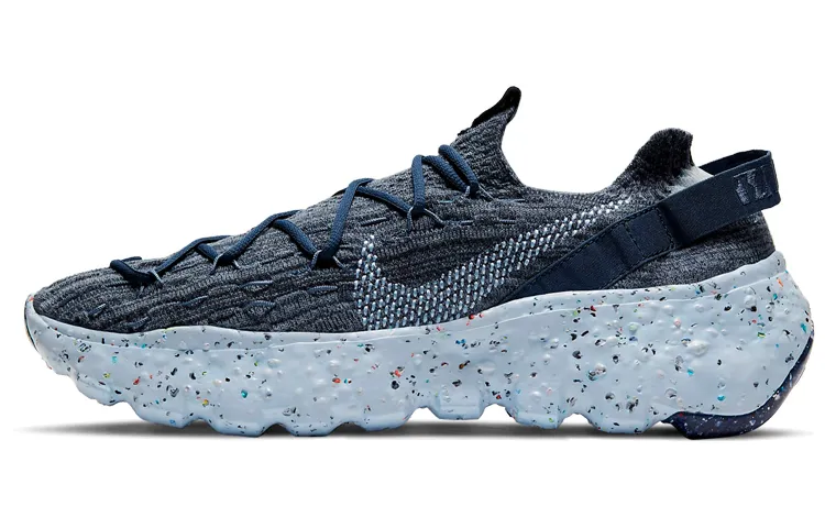 Nike Space Hippie 04 Mystic Navy