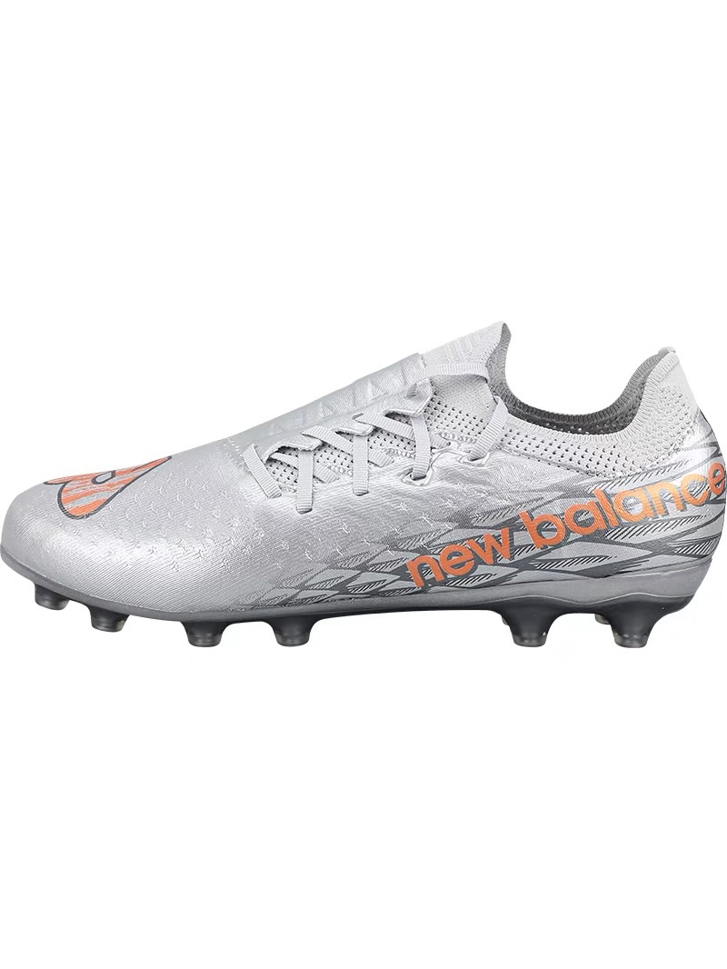 New Balance Furon v7 PRO round head comfortable short nails high-end adult AG (glue short nails) artificial grass football shoes men's silver