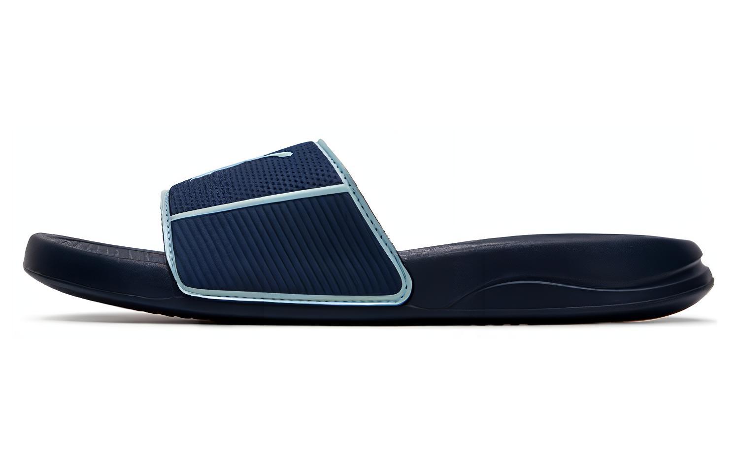PUMA Popcat 20 'Navy Turquoise Surf'