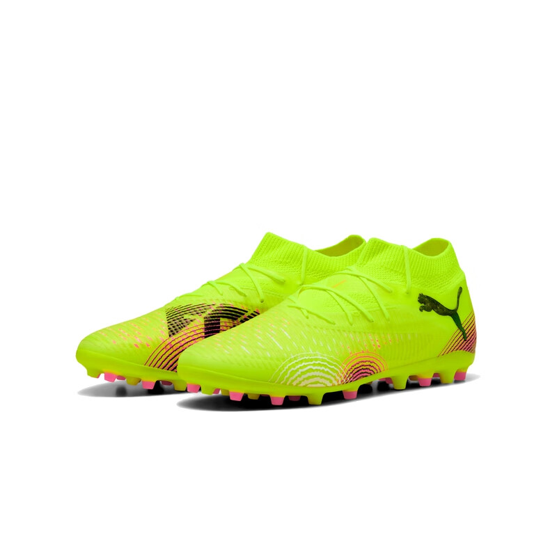 PUMA FUTURE 8 PRO Abrasion Resistant Soccer Shoes Unisex Yellow