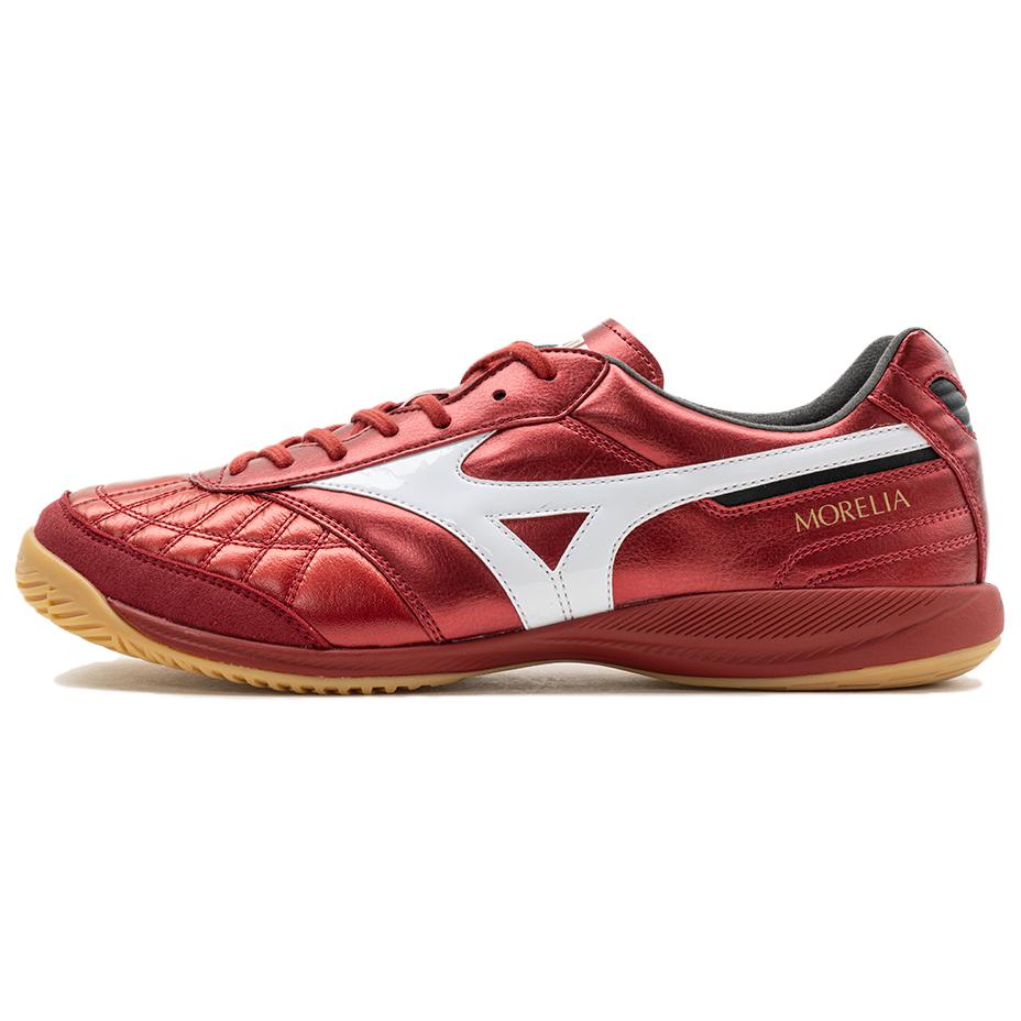 Mizuno MORELIA SALA Soccer Shoes Men’s Red