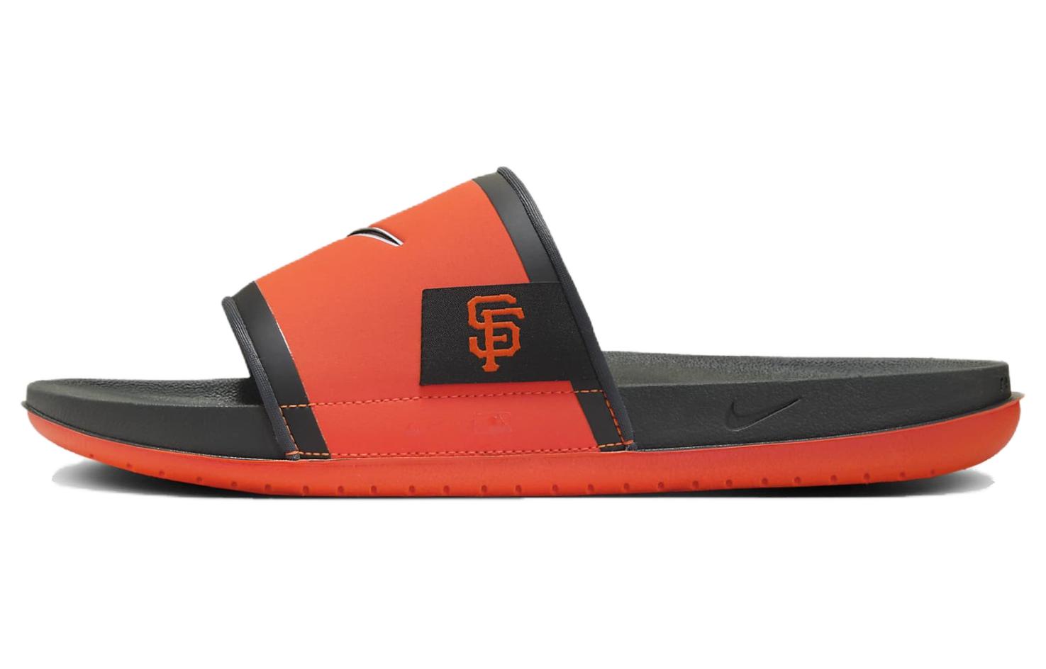 Nike MLB X Offcourt Slide 'San Francisco Giants'
