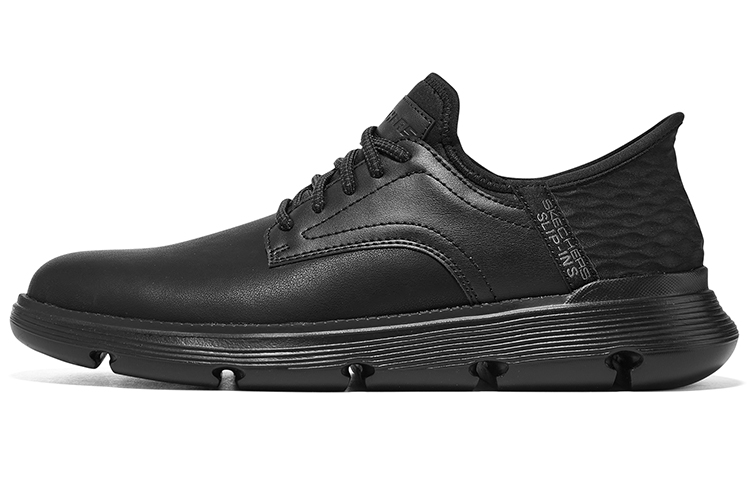 Skechers Garza Abrasion Resistant Low top Casual Shoes Men's Black
