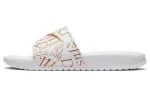 Nike Benassi Jdi Floral Slide 'Just Do It' Women's