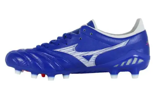 Morelia Neo Mizuno 3 Japan 'Reach Beyond Pack'