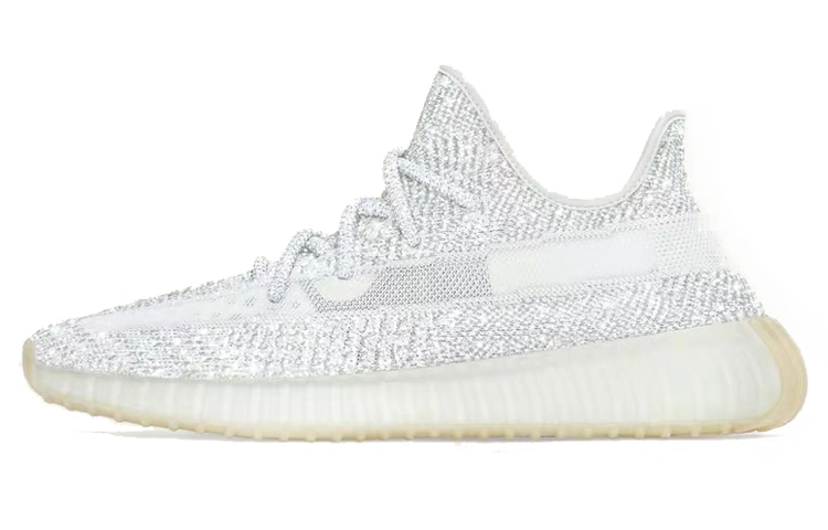 Кроссовки adidas originals Yeezy Boost 350 V2 Yeshaya Reflective (серебристые) — фото 1