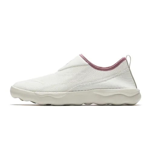 Anta Slip Resistant And Breathable Slip Resistant And Breathable Low top Casual Shoes Women's White