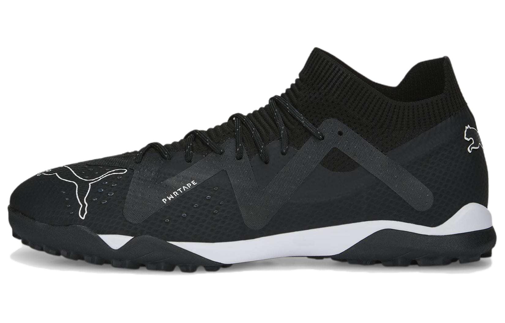 PUMA Future Ultimate Comfortable TT Turf Cushioning, Wear Resistant Soccer Shoes Unisex Black