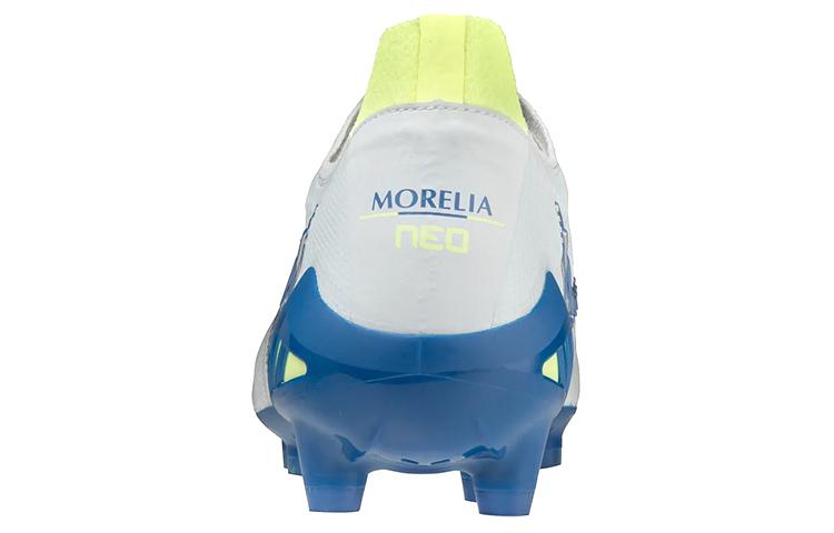 Mizuno Morelia Neo 3 'White'