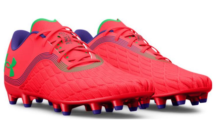 Under Armour Magnetico Pro 3 FG ‘Beta Green Screen’