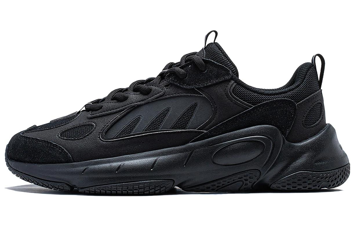 Li Ning Wing Style Low top Abrasion Resistant Casual Shoes Men's Black