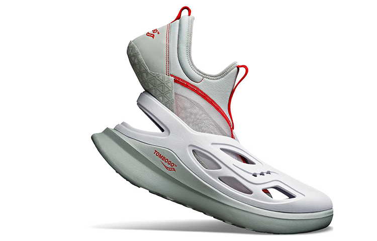 Saucony The Butterfly Tombogo Sage Moon