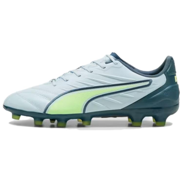 PUMA King Pro Soccer Shoes Men's Gray Green